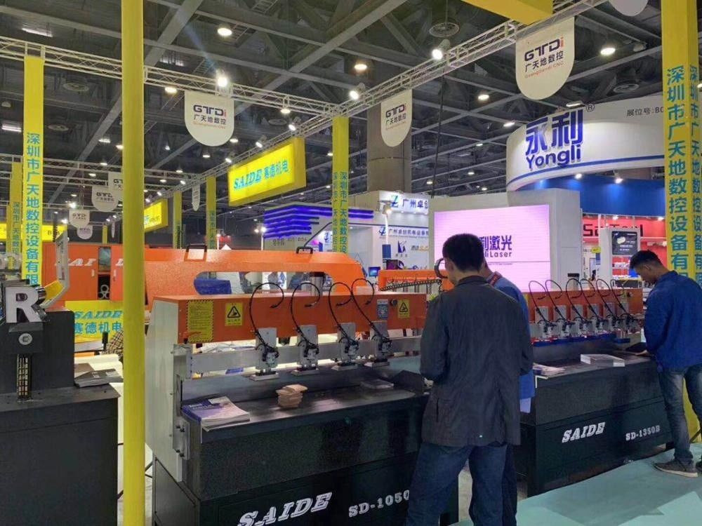 Máquinas Guangzhou Sd-1050B Pequeno Automóvel Espelho de borda abobadada Superfície Electro Polisher Máquina de polimento acrílico de diamante elétrico