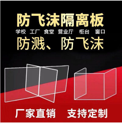 Parede anti-gotas SD-R70 Máquina de chamfering acrílico de alta velocidade R Filé de canto Efeito de processamento de chamfering especial