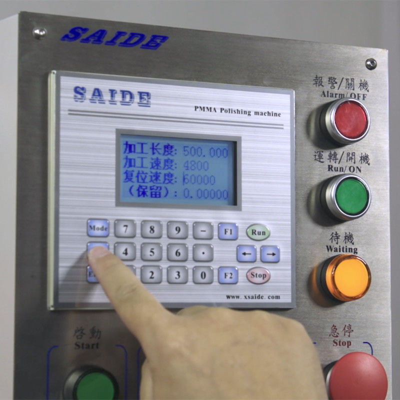 Polvilhador acrílico de servo motor de alta velocidade com 6000-12000rpm 3.5kw de alto processamento