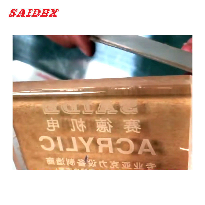 China Saide Brand Alimentação automática Máquina de polir acrílico de 2,5 kW para acabamento suave e preciso PMMA Polidora de borda arredondada R3 Máquina de chamfering acrílico de canto arredondado