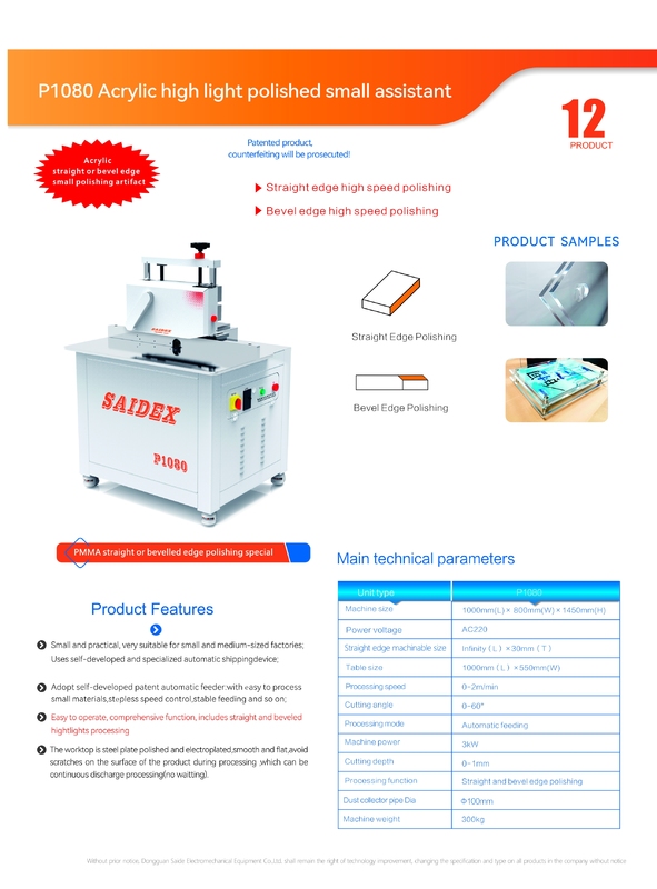 A mini politriz P1080 pode polir espessuras de até 30mm, e o ângulo de polimento é ajustável de 0 a 60 graus.