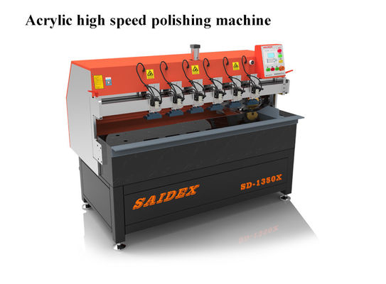 Máquina de Polimento Acrílico Multifuncional, Serviço de Corte Acrílico 10000rpm CE 1200 Espessura